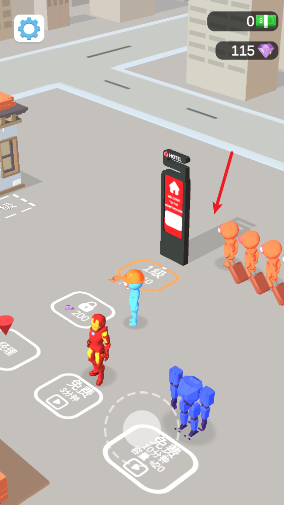 我的小塔游戏v0.6.3 最新版