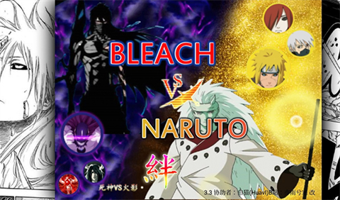 火影忍者ANIME MUGEN大乱斗游戏下载V3.3 By Thoha Bagus 安卓版