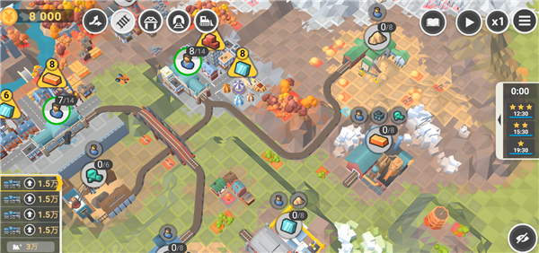 铁路规划新星免费版v1.0.4 最新版