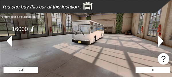 3D驾驶游戏4.0最新版本下载(3D驾驶游戏项目)v6.9.4 安卓版