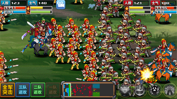 三国大时代4狄八哥修改版(三国大时代4(上帝版最终版