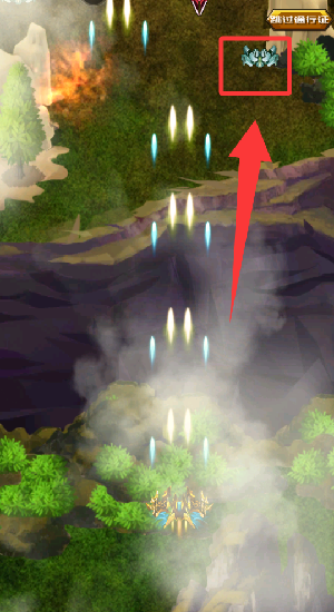 雷霆飞机世界无限钻石版v1.0.1 安卓版