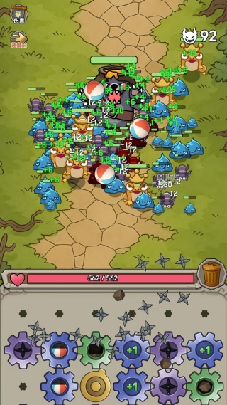 一起守塔游戏v1.0 安卓版