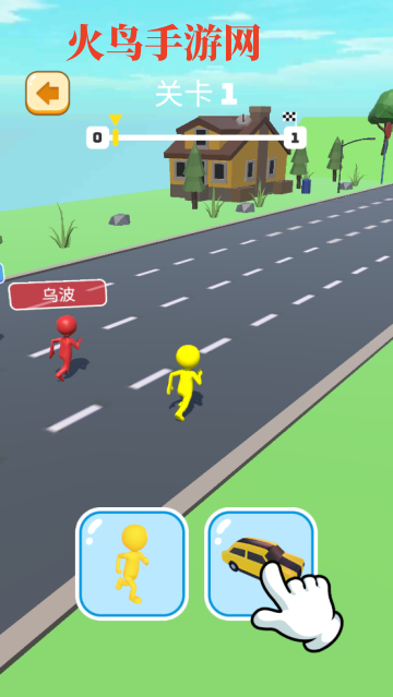 玩个毛儿小游戏