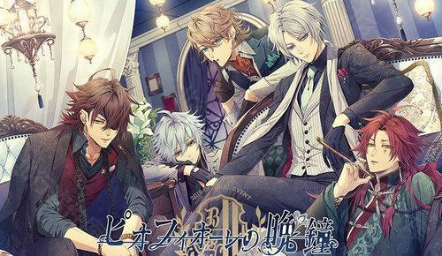 虔诚之花的晚钟1926下载(ピオ1926)v1.0.0 手机版