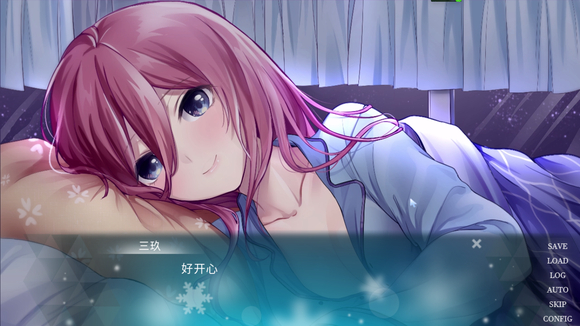 五等分的抢婚三玖篇游戏v1.7 最新版