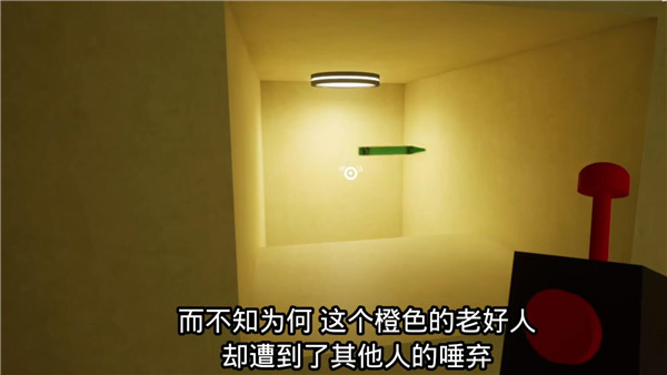 gartenofbanban3手机版下载英文版(班班幼儿园3)v1.0.28 最新版