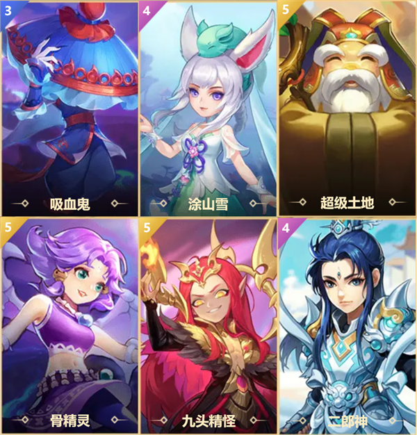 梦幻西游手游正版官服v1.532.0 最新版