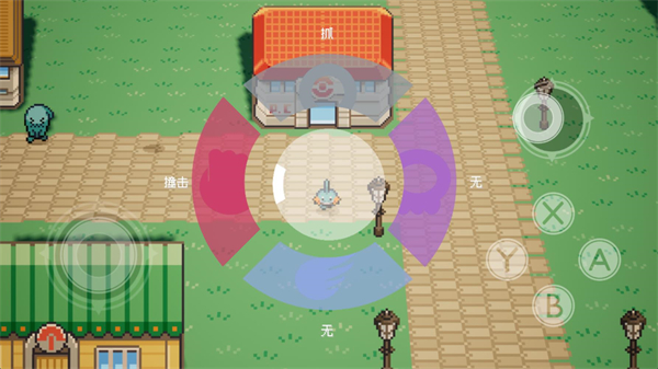 宝可梦银色之羽官方正版(Pokemon SilverFeather)v1.07 安卓版