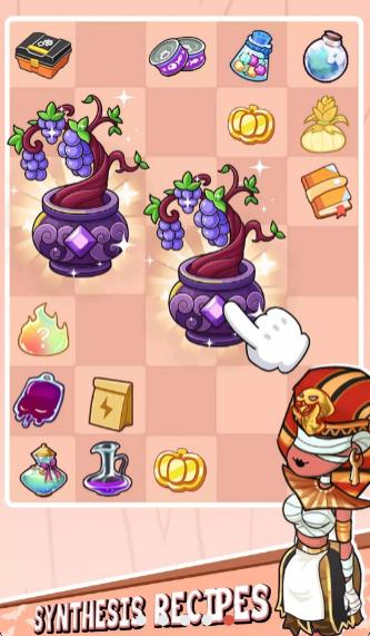 吸血鬼酒馆免费版下载v1.0.4