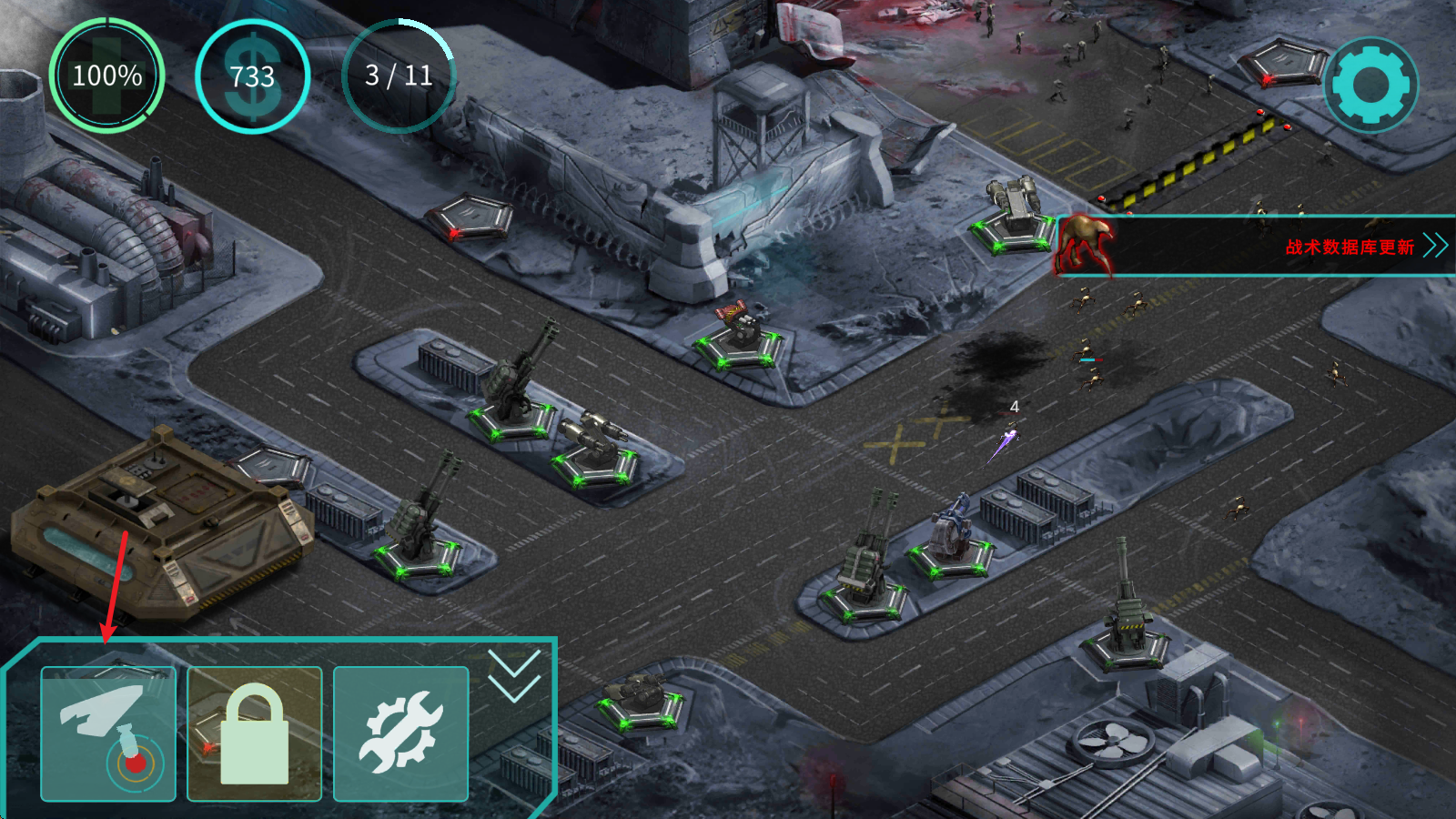 2112塔防生存官方版下载v2.03.117 最新版