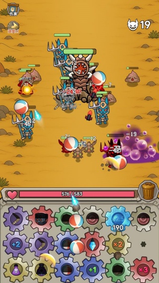 一起守塔游戏v1.0 安卓版