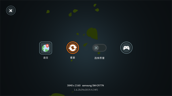 无尽旷野汉化版 无尽旷野汉化版