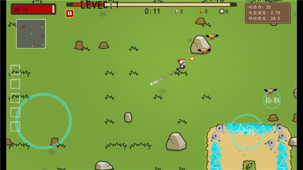 幸存者结合游戏(The Binding Of Survivors)v0