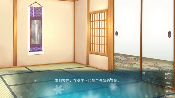 五等分的抢婚三玖篇手机版下载v1.7