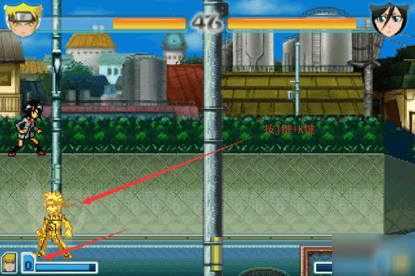 火影忍者ANIME MUGEN大乱斗游戏下载V3.3 By Thoha Bagus 安卓版