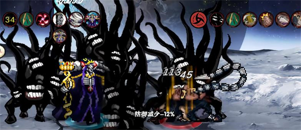 像素火影次世代骨王v1.21 最新版