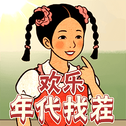 急转弯大冒险游戏v2025.09.375 安卓版