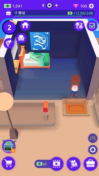 空闲生活模拟游戏(Idle Life)v1.4.6 安卓版