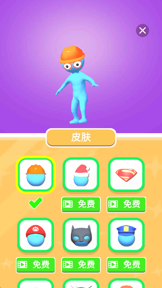 我的小塔游戏v0.6.3 最新版