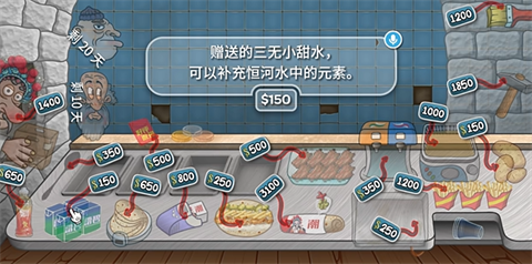 国潮沙威玛传奇官方正版下载v1.0.45 安卓版