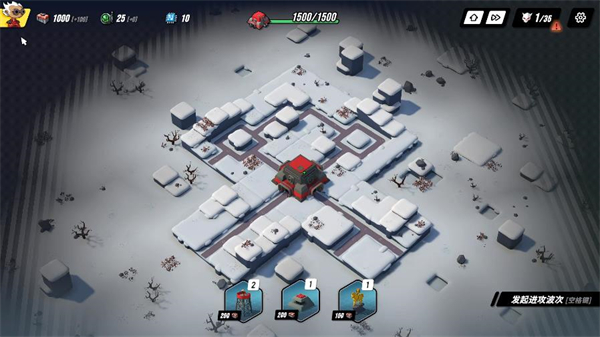 塔防统治手机版v1.108 最新版