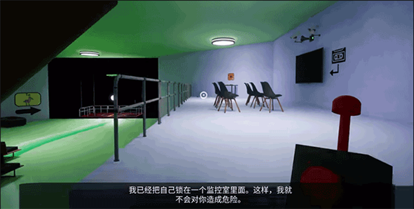 gartenofbanban3手机版下载英文版(班班幼儿园3)v1.0.28 最新版