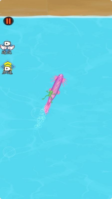 神龙进化手机版下载v1.0.0安卓版