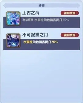 gran saga手游下载(그랑사가 CBT)