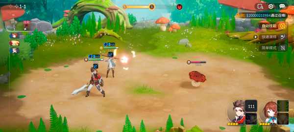 七骑士重生国际服官方版(七骑士 Re)v1.06.08 安卓版