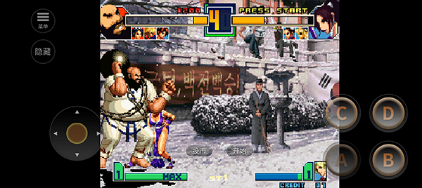 拳皇2001终极BOSS版手机下载(拳皇2001技能改)v1.74 安卓版