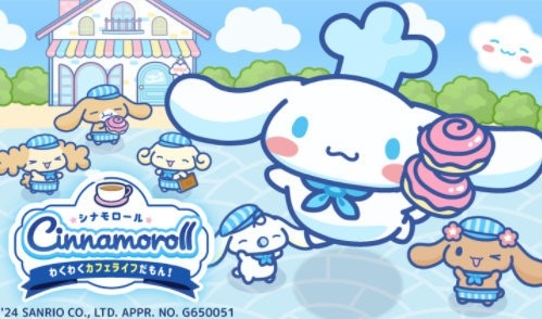 玉桂狗咖啡厅官方正版下载(カフェシナ)v1.3.2 手机版