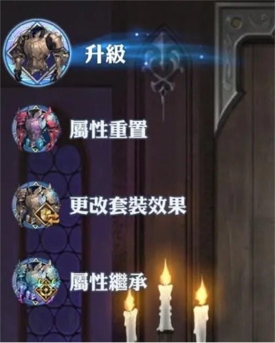 gran saga手游下载(그랑사가 CBT)