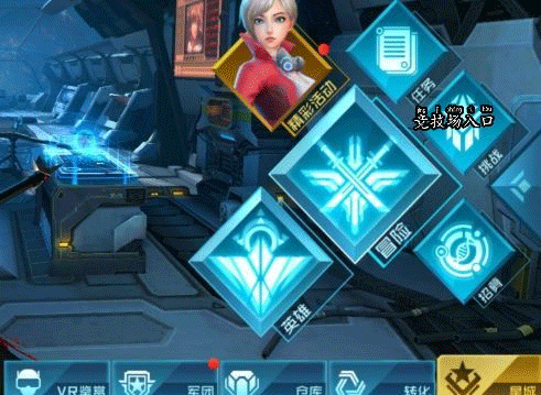 女神星球小米版v79.1 最新版