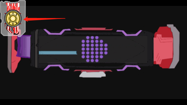 假面骑士极狐愿景驱动器(假面骑士Vision)v1.0 官方版