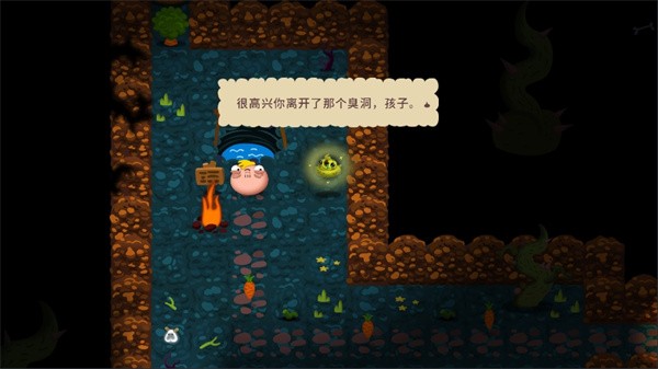 初始之子的诞生最新版下载v1.0.80