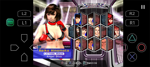 搏击玫瑰游戏手机版下载v2.0