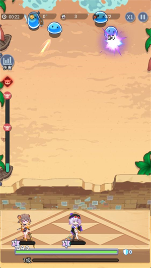 代号偶像防线塔防游戏v1.0 最新版