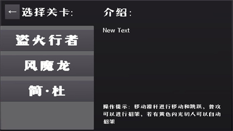 雅的特训修行Miyabi游戏下载安装v11.0 最新版
