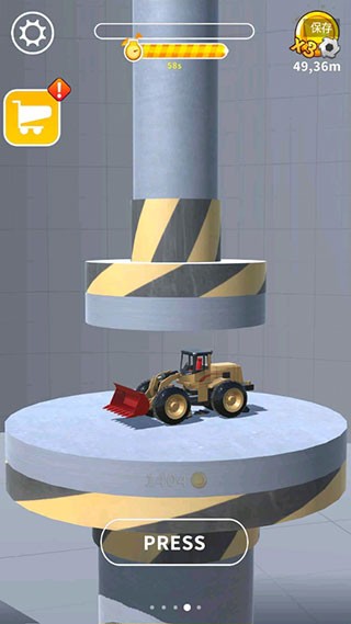 液压机模拟器最新版下载v1.0