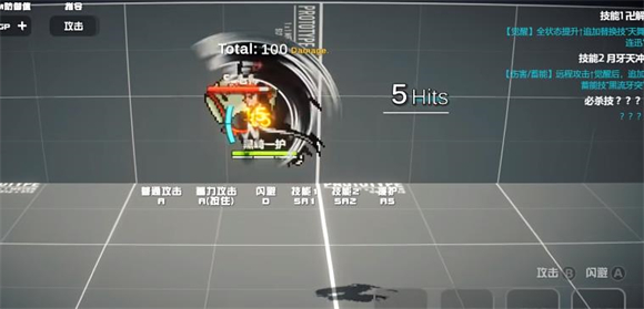 超战记2025最新版下载v1.07 安卓版