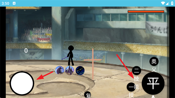 像素柴影游戏v1.0 最新版