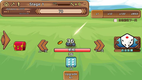 骰子勇者最新版下载v1.0.2