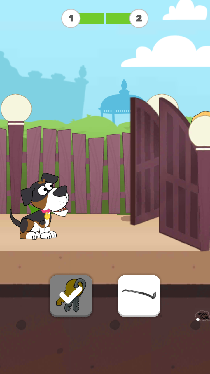 救救艾米小姐姐手机版下载v1.2