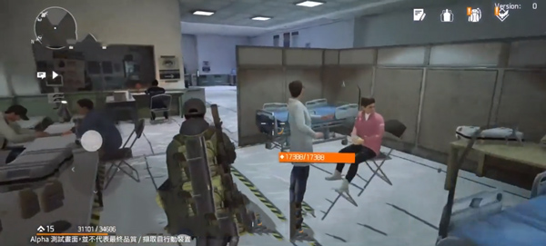 全境封锁曙光国际测试服v1.666.0.0 最新版