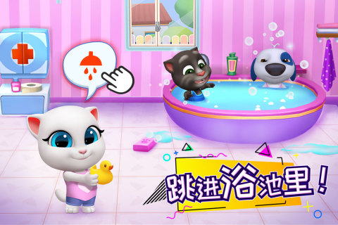 汤姆猫总动员无广告下载v2.7.0.573