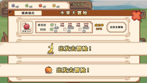 骰子勇者最新版下载v1.0.2