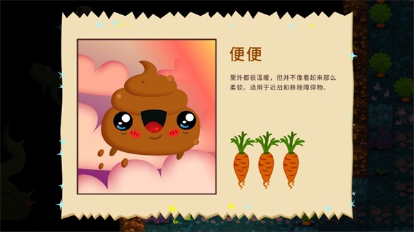 初始之子的诞生最新版下载v1.0.80