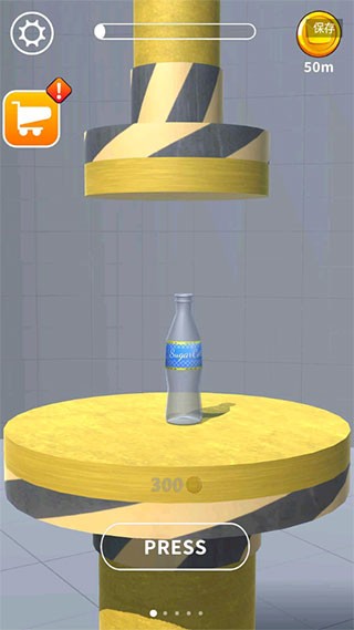 液压机模拟器最新版下载v1.0