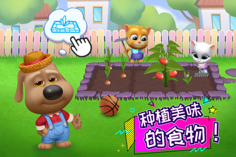 汤姆猫总动员无广告下载v2.7.0.573